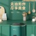 奥克斯空气炸锅2023新款家用可视多功能全自动电炸锅烤箱