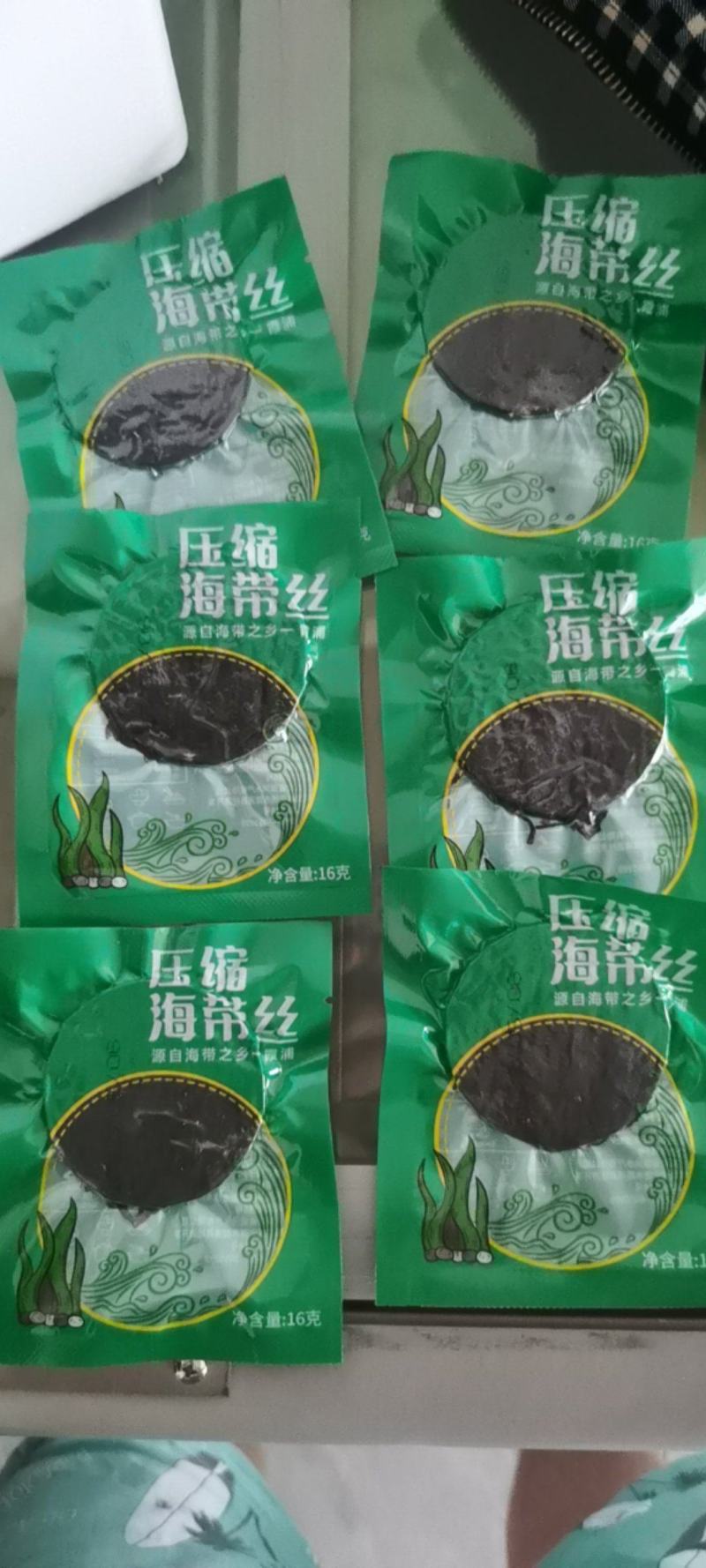 压缩海带丝20倍泡发