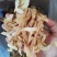 批发玉竹大片玉竹片500克玉竹煮汤玉竹干货玉竹干货