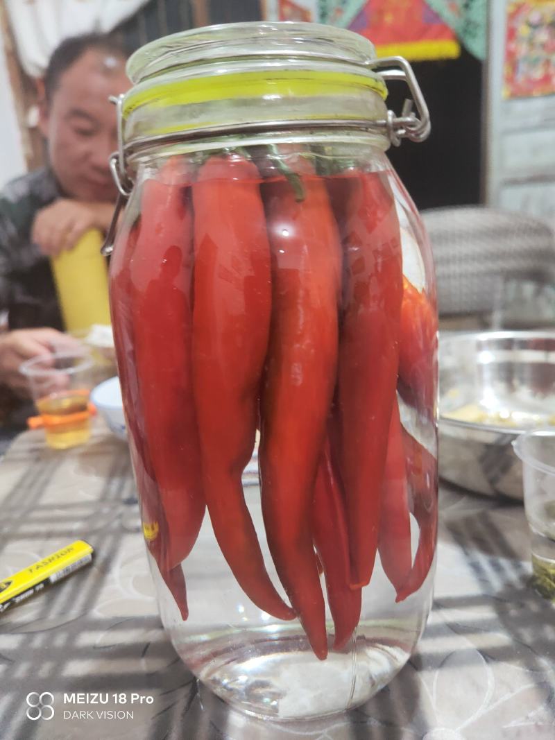 荑人椒