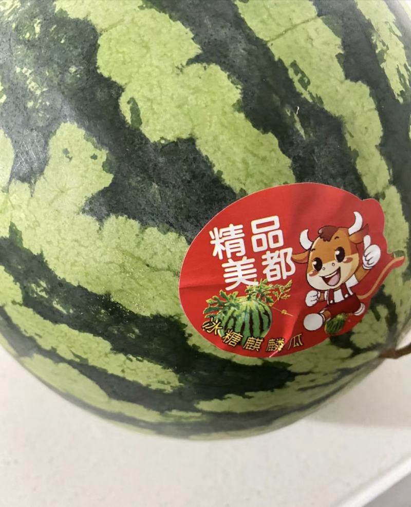《精品推荐》山西美都西瓜，大量上市，量大从优，口感脆甜
