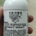名兴四霉素辛菌胺醋酸盐青枯病炭疽病细菌性角斑病杀菌剂