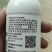 名兴四霉素辛菌胺醋酸盐青枯病炭疽病细菌性角斑病杀菌剂