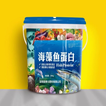 海藻鱼蛋白