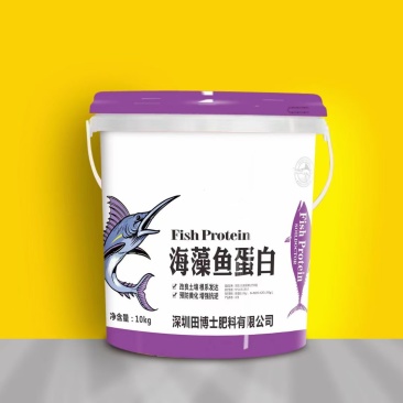 海藻鱼蛋白菌肥生根壮秧活化土壤增产增量