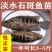 淡水石斑鱼苗，鱼场直发，花斑鱼苗，花老虎鱼苗