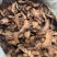 水大黄圆片斜片两种规格3公斤起发