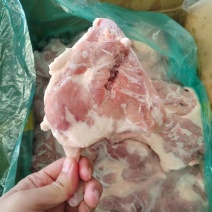 鸭腿