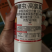 汤普森库卡噻虫嗪高效氯氰菊酯小麦蚜虫噻虫·高氯氟杀虫剂