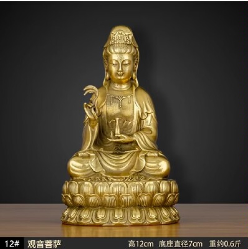 纯铜观音菩萨像家用供奉观音佛像南海坐莲观世音送子观音供佛