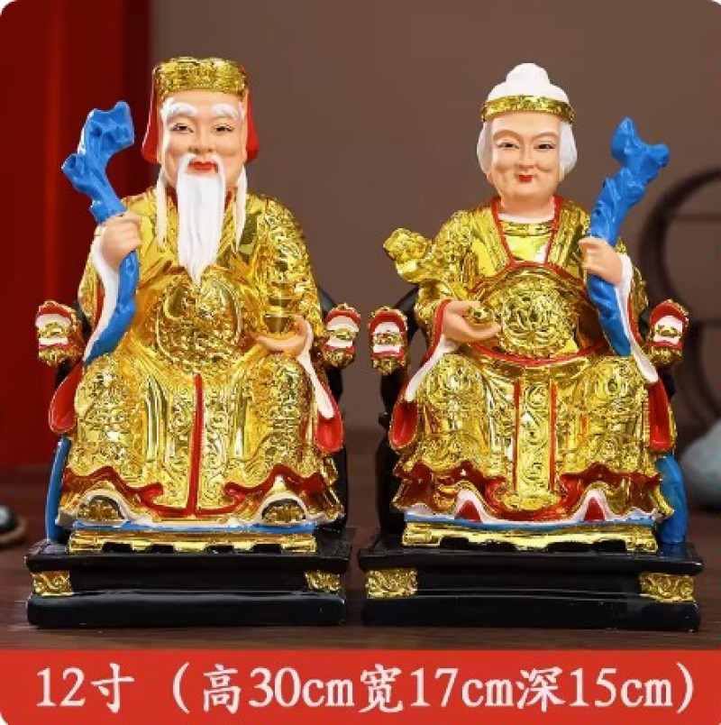供奉土地公土地婆神像摆件福德正君地主财神土地爷土地奶佛像