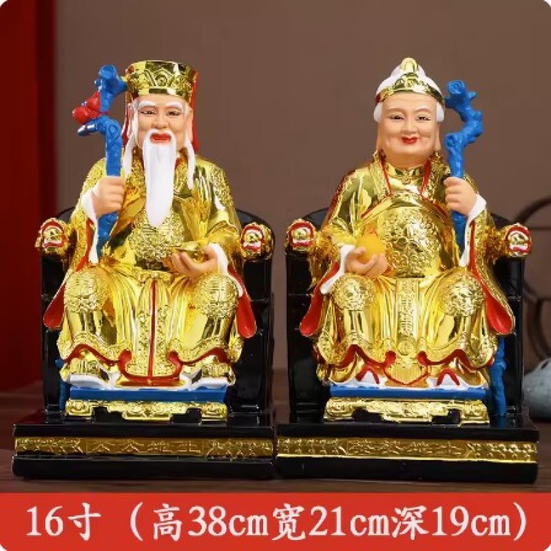 供奉土地公土地婆神像摆件福德正君地主财神土地爷土地奶佛像
