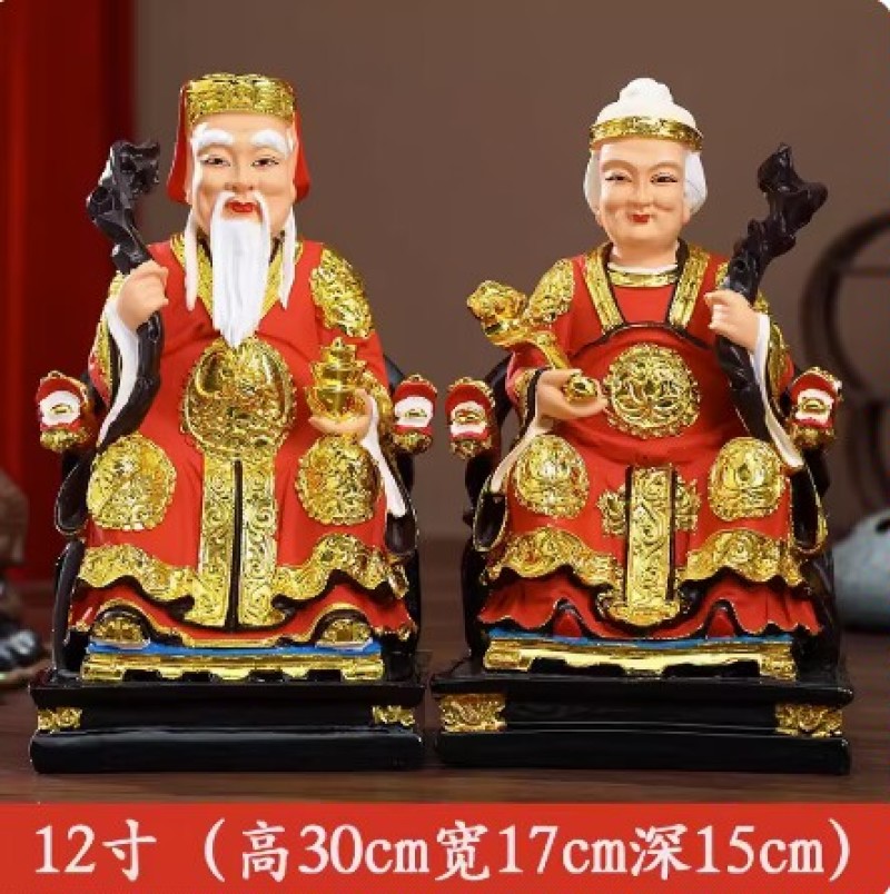 供奉土地公土地婆神像摆件福德正君地主财神土地爷土地奶佛像