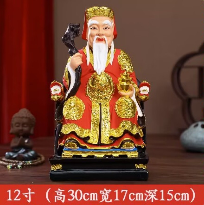 供奉土地公土地婆神像摆件福德正君地主财神土地爷土地奶佛像