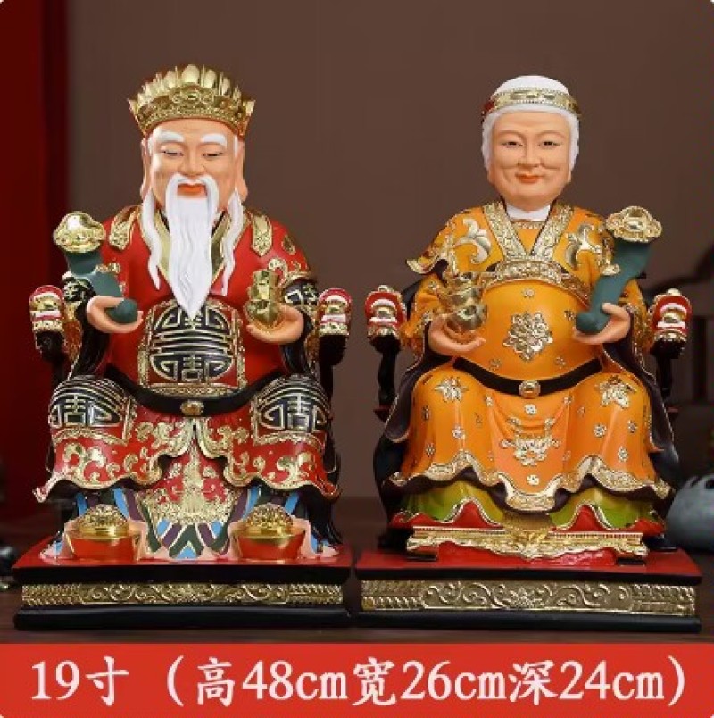 供奉土地公土地婆神像摆件福德正君地主财神土地爷土地奶佛像
