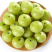 余甘果，牛甘果