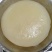 四川正宗魔芋豆腐专用黑魔芋粉