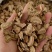 木香云木香鲁舜泽中药材商行山东菏泽发货