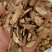 木香云木香鲁舜泽中药材商行山东菏泽发货