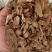 木香云木香鲁舜泽中药材商行山东菏泽发货