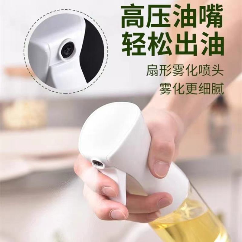 喷油壶玻璃家用厨房空气炸锅喷油瓶喷雾化雾状食用油加厚喷壶