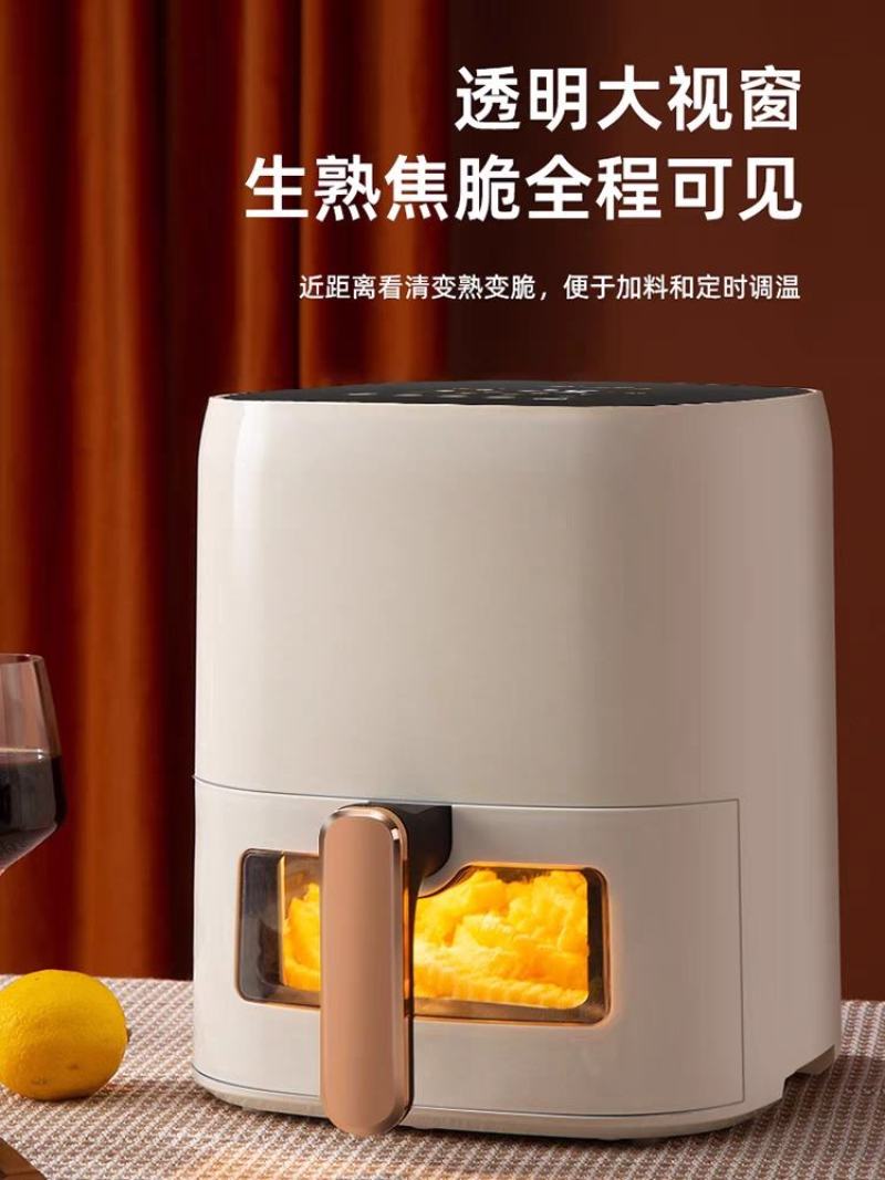 夏新7/9L家用新款空气炸锅可视多功能大容量电烤箱一体无