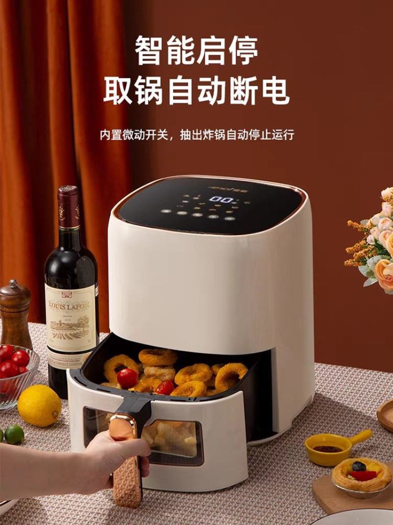 夏新7/9L家用新款空气炸锅可视多功能大容量电烤箱一体无