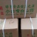 精品小白嘴山药精品通货,电商货,水洗货,网袋货,装箱散装