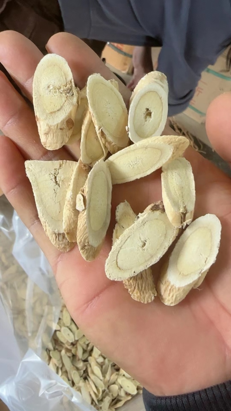 黄芪北芪甘肃黄芪瓜子片产地直供各规格质量保证一手货源