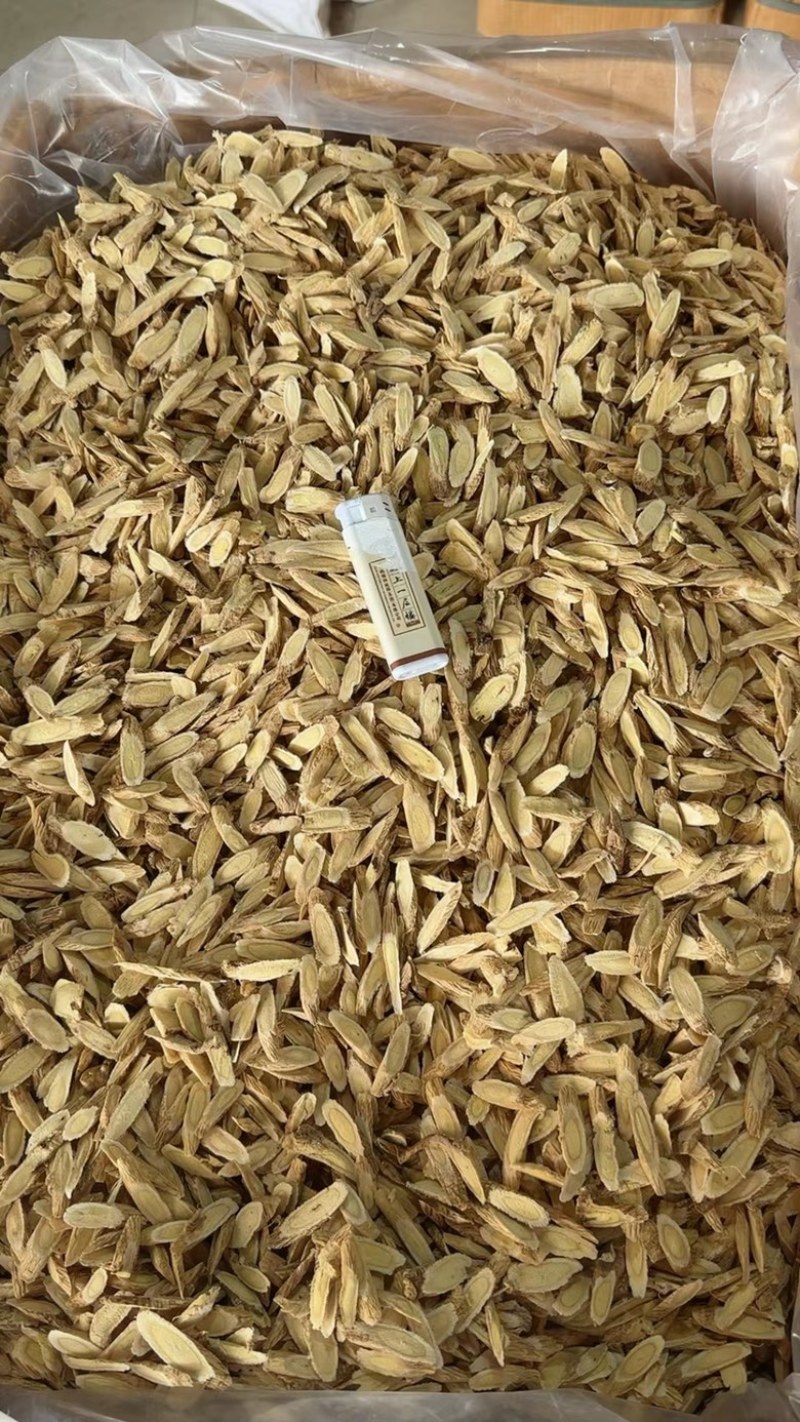 黄芪北芪甘肃黄芪瓜子片产地直供各规格质量保证一手货源