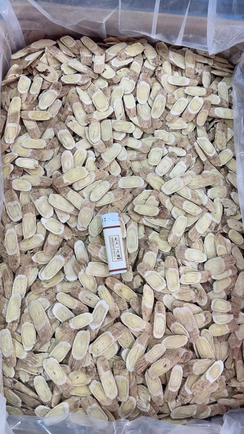 黄芪北芪甘肃黄芪瓜子片产地直供各规格质量保证一手货源
