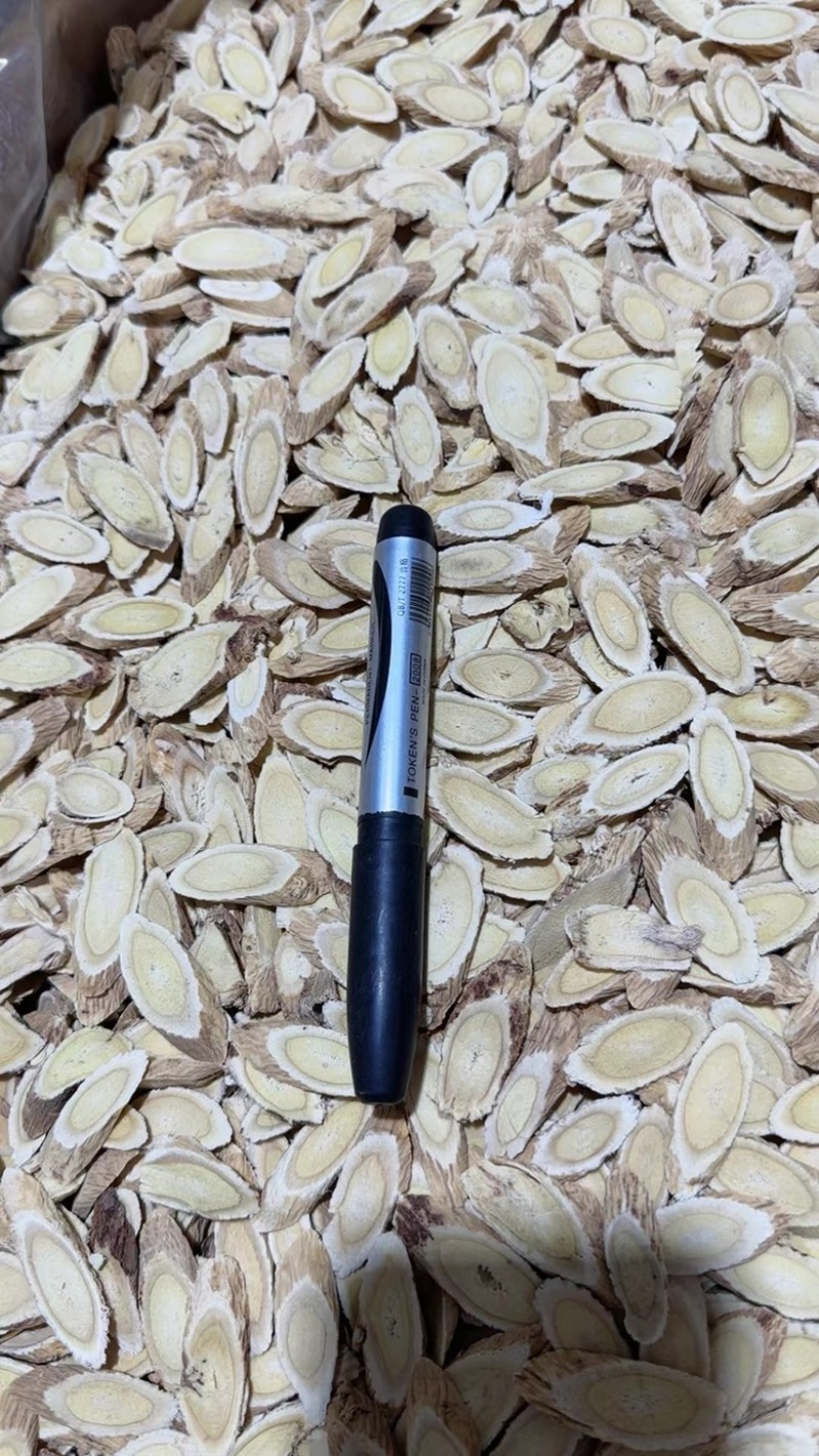 黄芪北芪甘肃黄芪瓜子片产地直供各规格质量保证一手货源