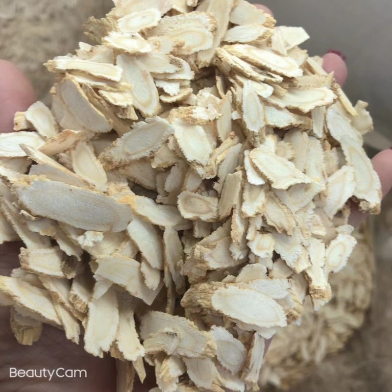 黄芪北芪甘肃黄芪瓜子片产地直供各规格质量保证一手货源