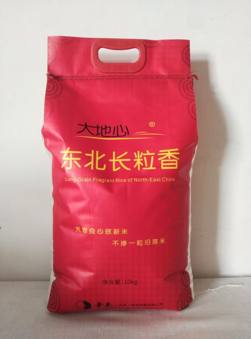 东北长粒香10kg