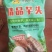 《常年供应》广西荔浦芋头芋头片芋头块芋头条厂家直发
