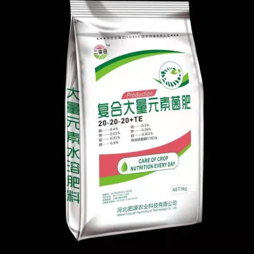 大量元素水溶肥，高氮，高磷，高钾，平衡型，