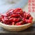 石柱红干辣椒【精品朝天椒，诚信经营，量大优惠，发货全国】