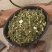 野生青蒿青蒿草中药材新鲜批发价青蒿粉桐臭蒿苦蒿草蒿黄