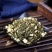 野生青蒿青蒿草中药材新鲜批发价青蒿粉桐臭蒿苦蒿草蒿黄