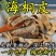 海桐皮500克g包邮中药材新鲜干货钉桐皮鼓桐皮丁皮刺桐皮