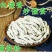 僵蚕中药材白僵蚕干净无杂真材实料品质保证包邮