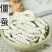 僵蚕中药材白僵蚕干净无杂真材实料品质保证包邮