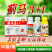 高抗性蓟马药寿光蓟马专用药茄子辣椒豆角黄瓜蓟马药杀青虫药