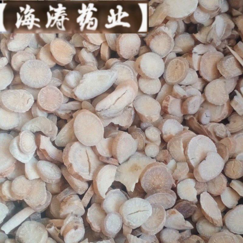 统货产地山东一手货源大货供应规格齐全量大优惠。