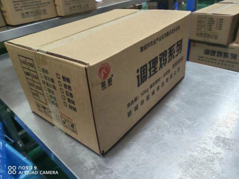 奥尔良烤鸡