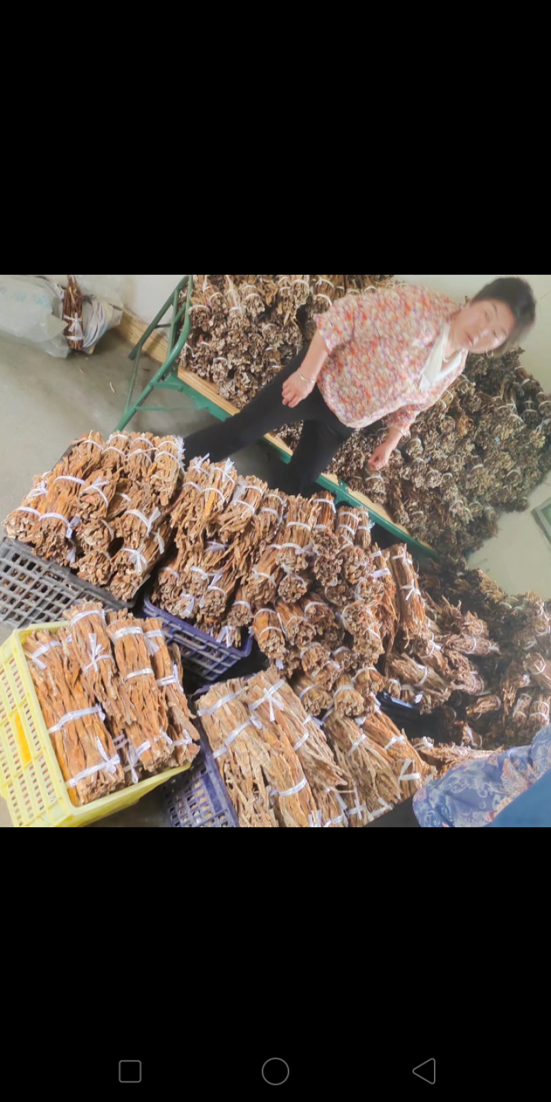 我想卖竹笋干