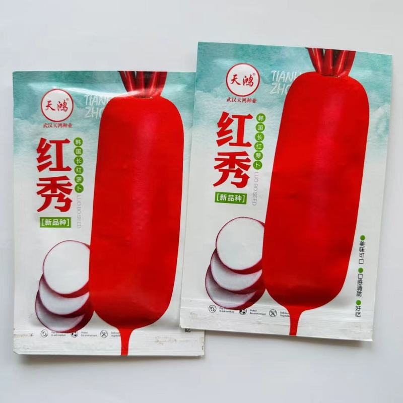 红萝卜种子杂交萝卜种子花叶皮色深红肉白不是糠心口感脆甜