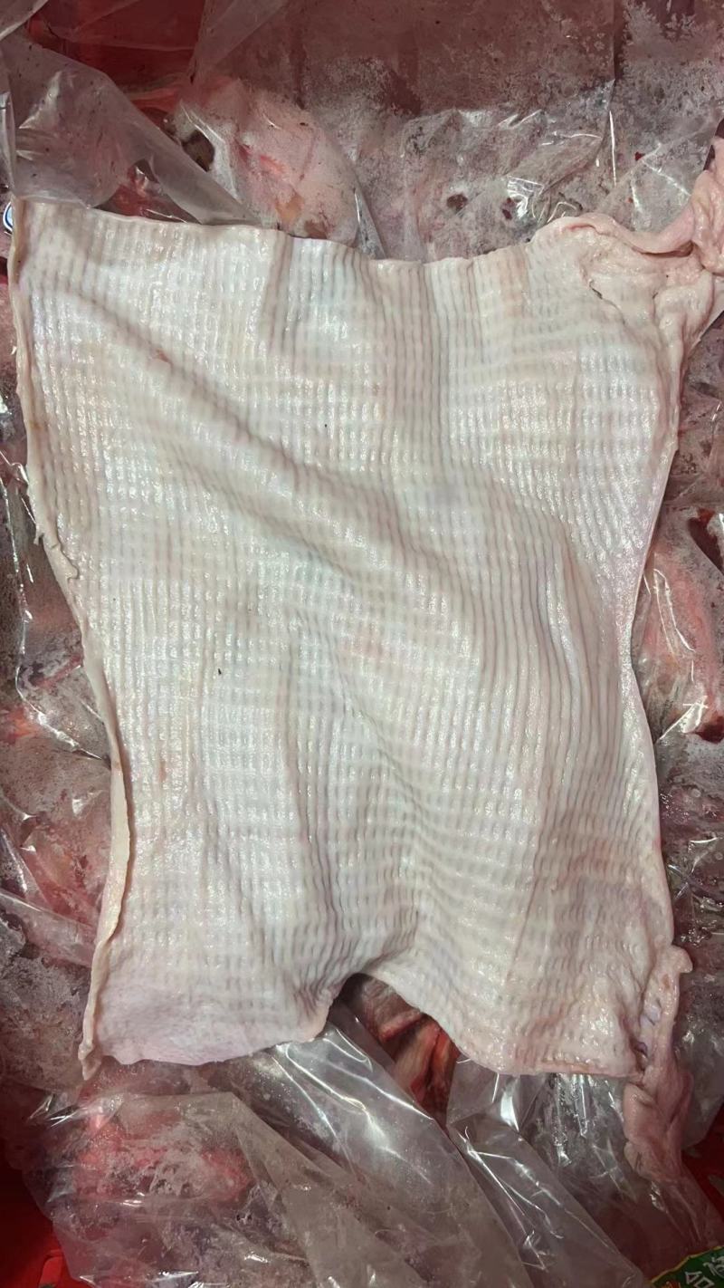 腿皮
