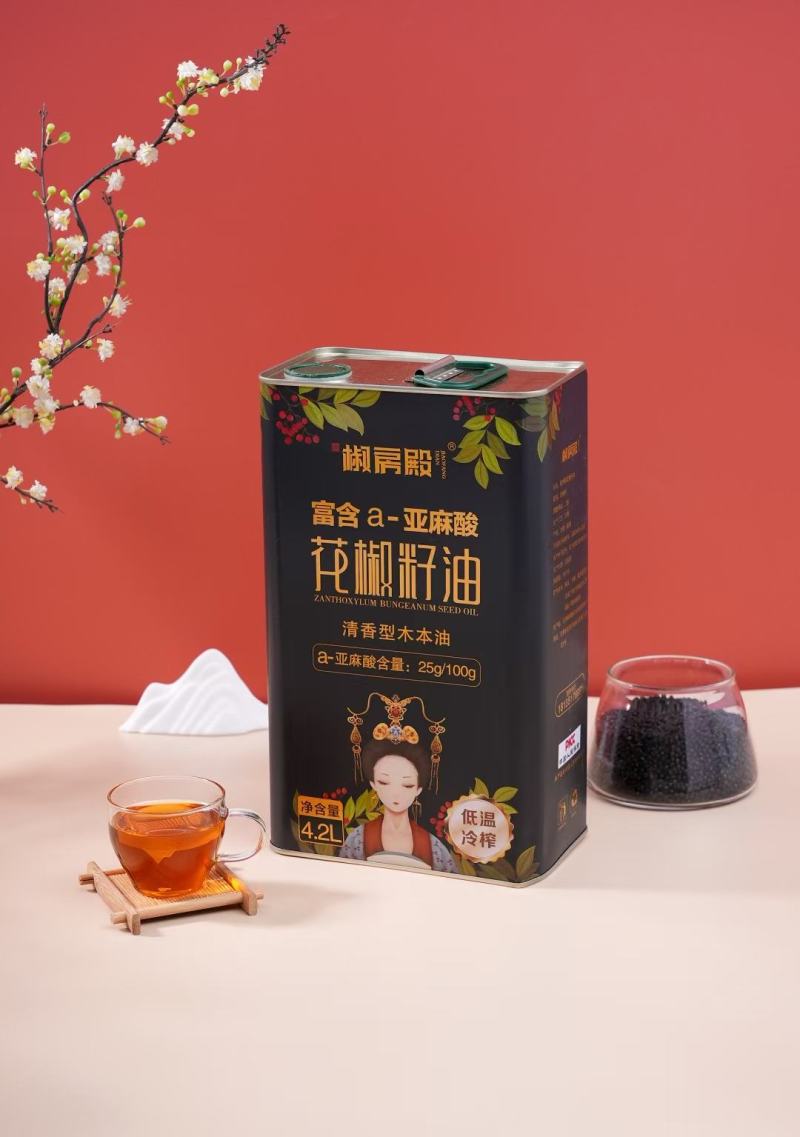 甘肃花椒籽木本油