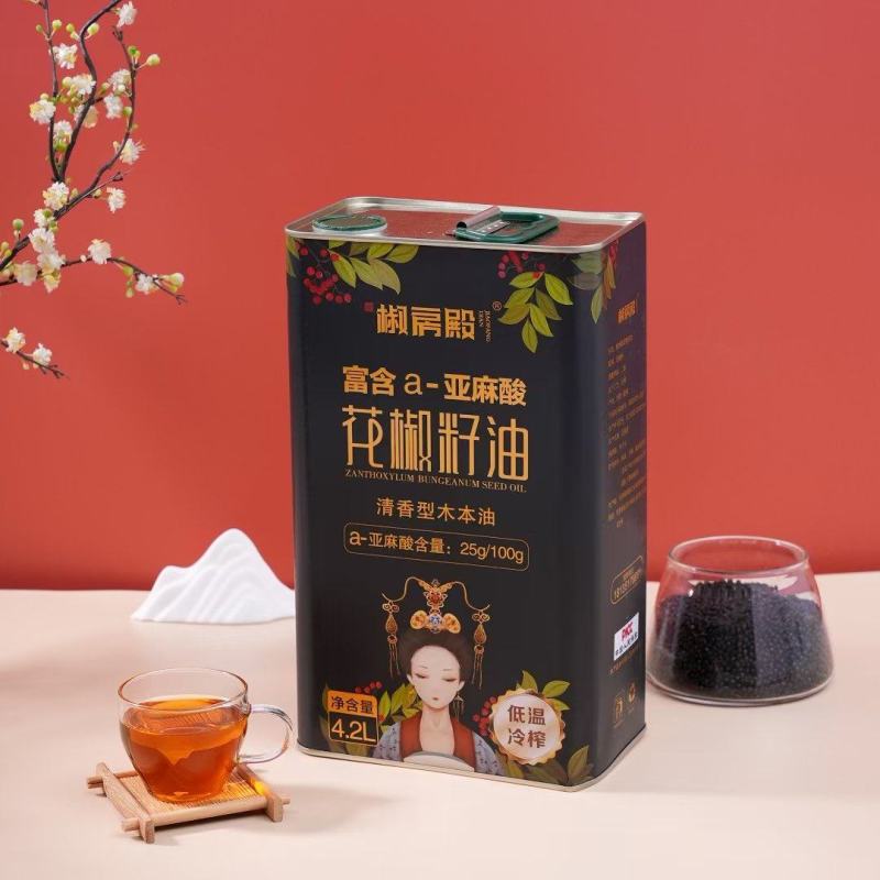 甘肃花椒籽木本油